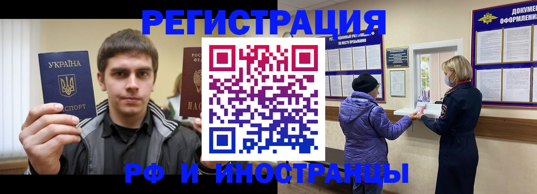 форма 3 в Моздоке